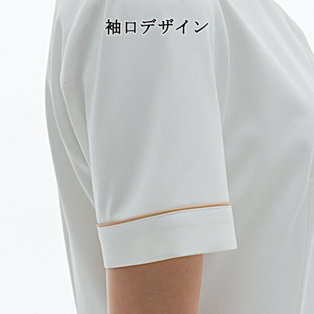 看護師 白衣 ナガイレーベン チュニック エステ ユニフォーム 制服 LH-6252 クリニック ユニホーム エステユニフォーム エステユニホーム 美容師 ジャケット オフホワイト ベージュ_4