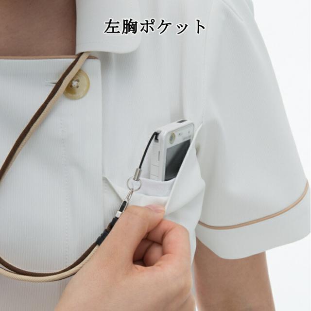 看護師 白衣 ナガイレーベン チュニック エステ ユニフォーム 制服 LH-6252 クリニック ユニホーム エステユニフォーム エステユニホーム 美容師 ジャケット オフホワイト ベージュ_5