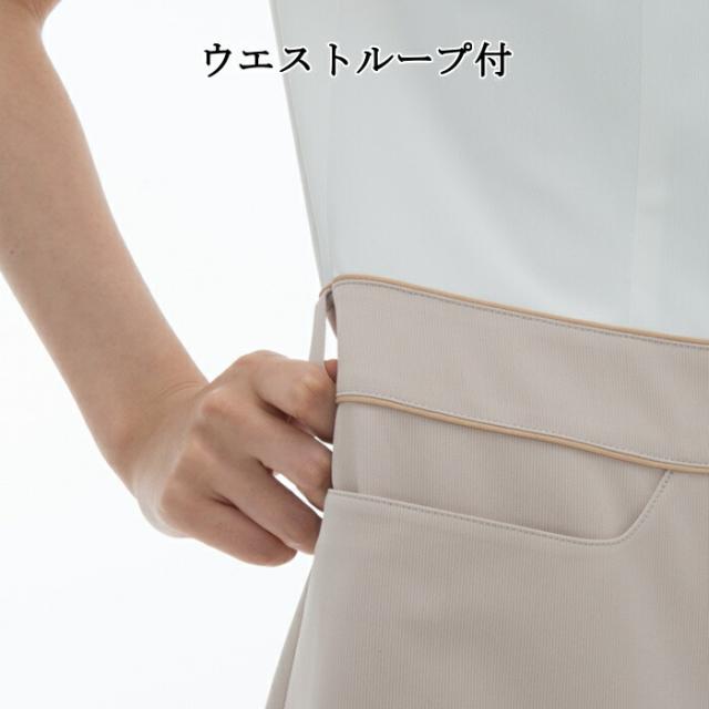 看護師 白衣 ナガイレーベン チュニック エステ ユニフォーム 制服 LH-6252 クリニック ユニホーム エステユニフォーム エステユニホーム 美容師 ジャケット オフホワイト ベージュ_6