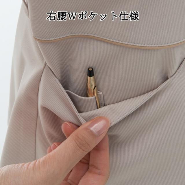 看護師 白衣 ナガイレーベン チュニック エステ ユニフォーム 制服 LH-6252 クリニック ユニホーム エステユニフォーム エステユニホーム 美容師 ジャケット オフホワイト ベージュ_7