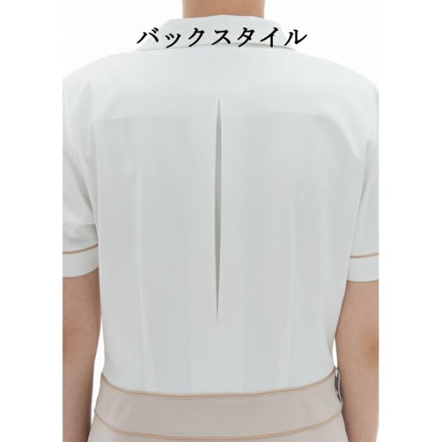 看護師 白衣 ナガイレーベン チュニック エステ ユニフォーム 制服 LH-6252 クリニック ユニホーム エステユニフォーム エステユニホーム 美容師 ジャケット オフホワイト ベージュ_8
