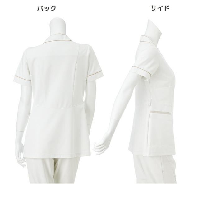 白衣 女性 ナガイレーベン チュニック 看護師 エステ ユニフォーム 制服 LH-6272 クリニック ユニホーム エステユニフォーム エステユニホーム 美容師 ジャケット オフホワイト ベージュ ネイビー_2