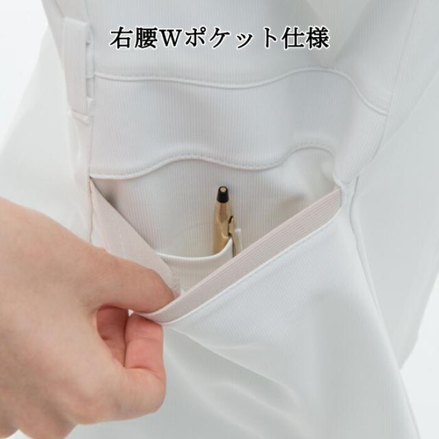 白衣 女性 ナガイレーベン チュニック 看護師 エステ ユニフォーム 制服 LH-6272 クリニック ユニホーム エステユニフォーム エステユニホーム 美容師 ジャケット オフホワイト ベージュ ネイビー_7