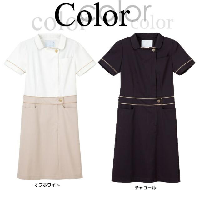 看護師 白衣 ナガイレーベン ワンピース LH-6277 大きいサイズ_1