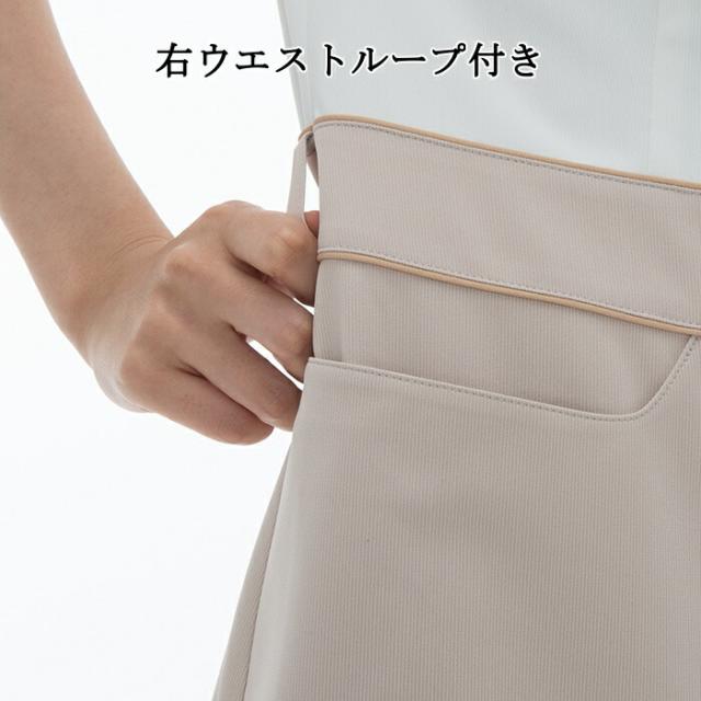 看護師 白衣 ナガイレーベン ワンピース LH-6277 大きいサイズ_4