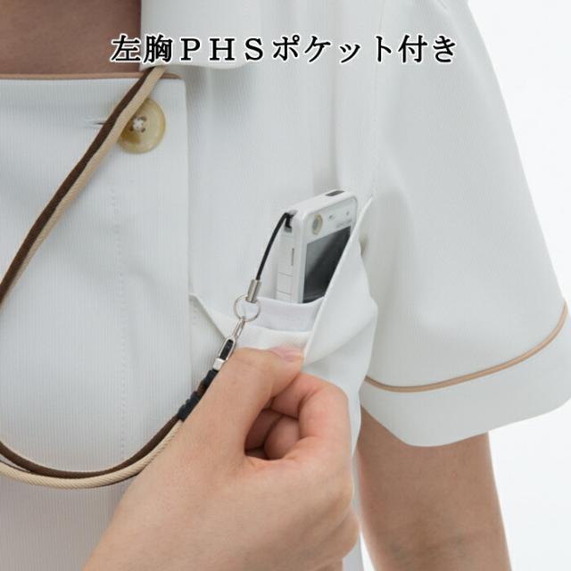 看護師 白衣 ナガイレーベン ワンピース LH-6277 大きいサイズ_5