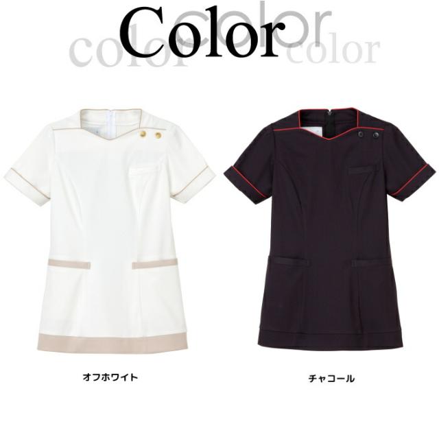 白衣 女性 ナガイレーベン チュニック 看護師 エステ ユニフォーム 制服 LH-6282 クリニック ユニホーム 美容師 ジャケット オフホワイト ネイビー_1