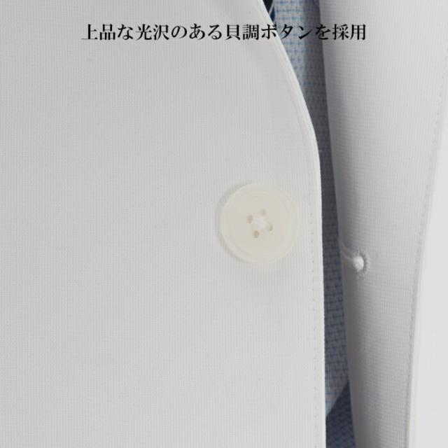 白衣 ナガイレーベン メンズ SD-3000 シングル ドクターコート 形態安定加工 実験用白衣_5