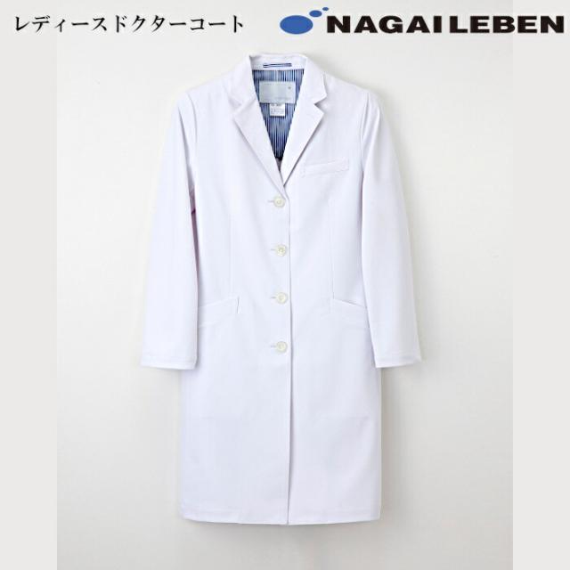 白衣 ナガイレーベン SD-3040 女子 シングル ドクターコート 形態安定加工 女性 診察衣 医療用 白衣 |レディース おしゃれ 医師 薬剤師 医療 薬局 実験衣 4d+ 実験用白衣_3