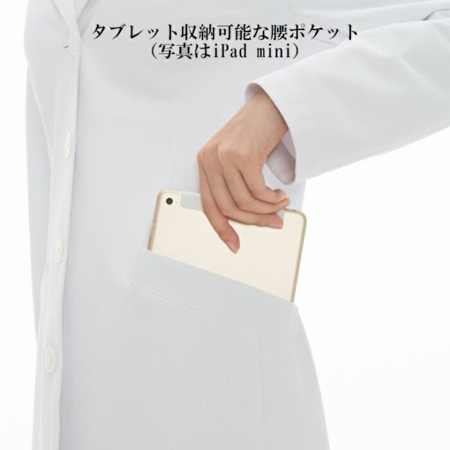 白衣 ナガイレーベン SD-3040 女子 シングル ドクターコート 形態安定加工 女性 診察衣 医療用 白衣 |レディース おしゃれ 医師 薬剤師 医療 薬局 実験衣 4d+ 実験用白衣_6
