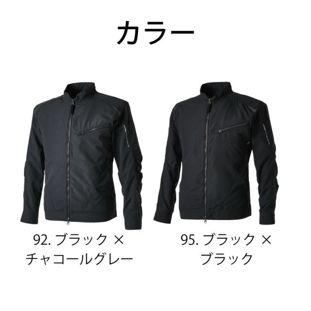 TSデザイン ジャケット 作業着 作業服 軽量 ストレッチ 撥水 かっこいい おしゃれ ライダース 84646_5