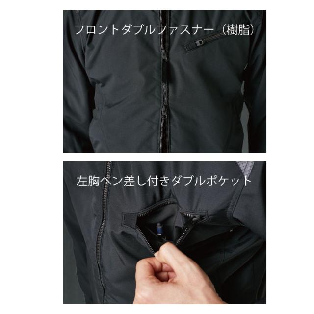 TSデザイン ジャケット 作業着 作業服 軽量 ストレッチ 撥水 かっこいい おしゃれ ライダース 84646_4