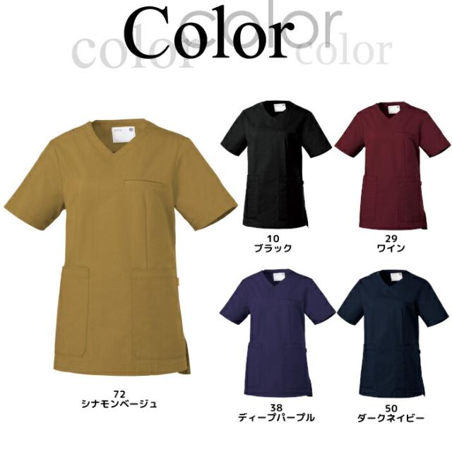 看護師 白衣 スクラブ 医療用 上下セット レディース ストレッチ 女性 ユニフォーム 医師 ナース服 医療 おしゃれ 介護服 手術着 上下 制服 ズボン パンツ 大きいサイズ_1