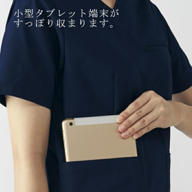 看護師 白衣 スクラブ 医療用 上下セット レディース ストレッチ 女性 ユニフォーム 医師 ナース服 医療 おしゃれ 介護服 手術着 上下 制服 ズボン パンツ 大きいサイズ_4