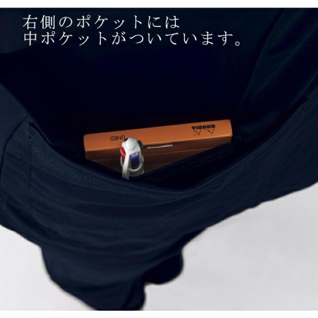 看護師 白衣 スクラブ 医療用 上下セット レディース ストレッチ 女性 ユニフォーム 医師 ナース服 医療 おしゃれ 介護服 手術着 上下 制服 ズボン パンツ 大きいサイズ_5