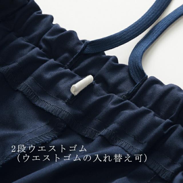 看護師 白衣 スクラブ 医療用 上下セット レディース ストレッチ 女性 ユニフォーム 医師 ナース服 医療 おしゃれ 介護服 手術着 上下 制服 ズボン パンツ 大きいサイズ_6
