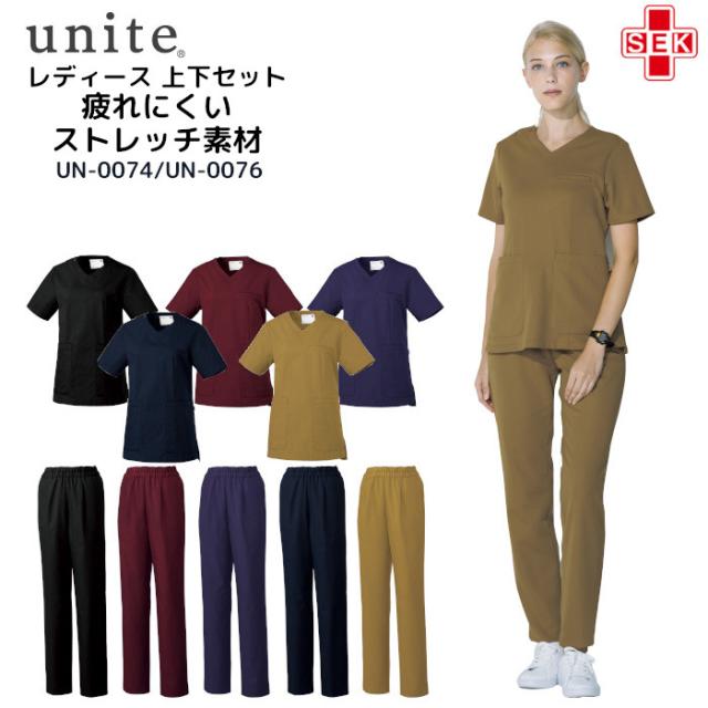 看護師 白衣 スクラブ 医療用 上下セット レディース ストレッチ 女性 医療用 ユニフォーム 医師 ナース服 医療 おしゃれ 介護服 手術着 上下 制服 ズボン パンツ 大きいサイズ