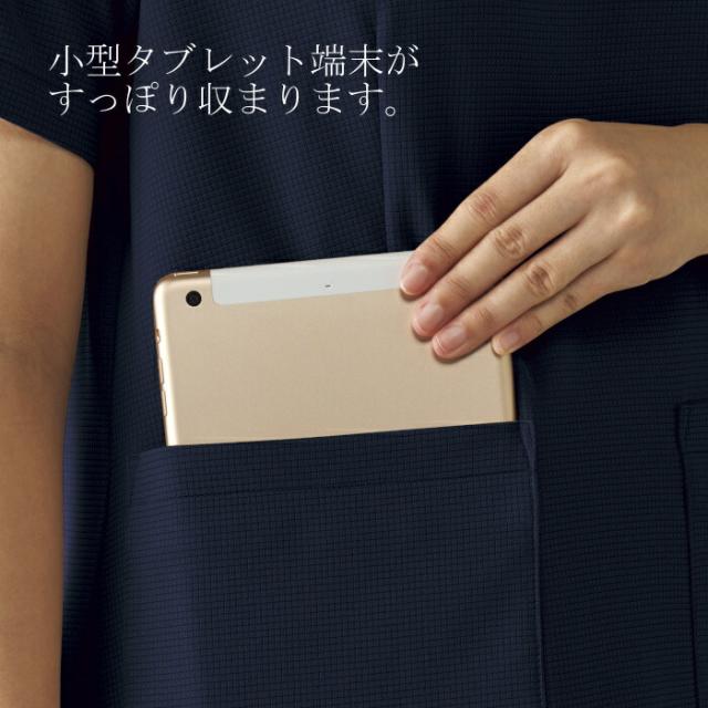 スクラブ 白衣 医療用 上下セット メンズ 看護師 ストレッチ 男性 医療用 ユニフォーム 医師 ナース服 医療 おしゃれ 介護服 手術着 上下 制服 ズボン パンツ 大きいサイズ_4