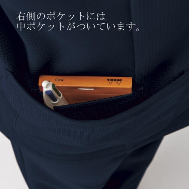 スクラブ 白衣 医療用 上下セット メンズ 看護師 ストレッチ 男性 医療用 ユニフォーム 医師 ナース服 医療 おしゃれ 介護服 手術着 上下 制服 ズボン パンツ 大きいサイズ_5