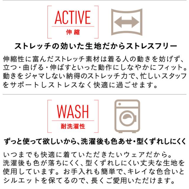 スクラブ パンツ 上下セット 白衣 ストレッチ 動物病院 アニマルクリニック ペットサロン トリマー 獣医師 獣看護師 AL-0001 AL-0003| 半袖 ユニフォーム 制服 男女兼用 ユニセックス メンズ レディース ナース ドクター ユニホーム 仕事着 SS S M L LL 3L_2
