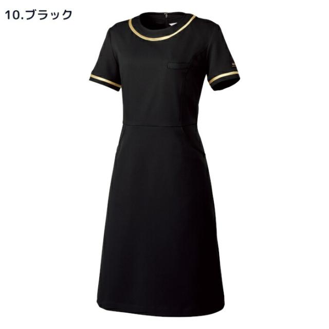 エステユニフォーム ワンピース michel klein ミッシェル クラン 白衣 制服 MK-0020 おしゃれ 大きいサイズ_2