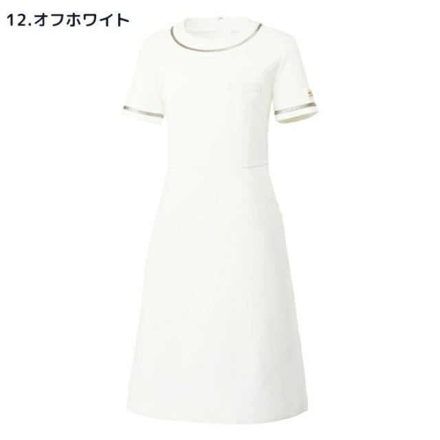 エステユニフォーム ワンピース michel klein ミッシェル クラン 白衣 制服 MK-0020 おしゃれ 大きいサイズ_3