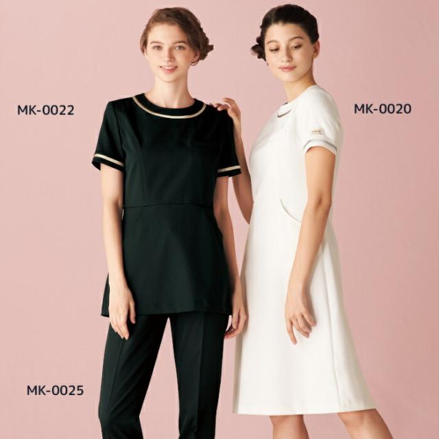 エステユニフォーム ワンピース michel klein ミッシェル クラン 白衣 制服 MK-0020 おしゃれ 大きいサイズ_1