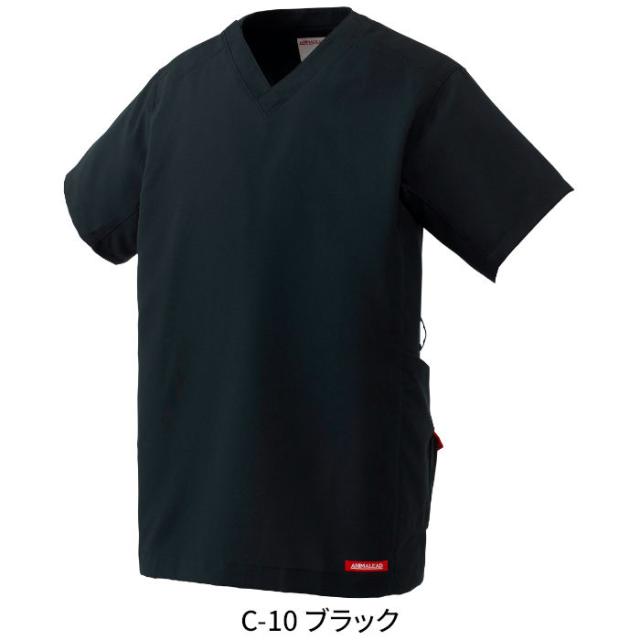 スクラブ パンツ 上下セット 白衣 ストレッチ 動物病院 アニマルクリニック ペットサロン トリマー 獣医師 獣看護師 AL-0001 AL-0003| 半袖 ユニフォーム 制服 男女兼用 ユニセックス メンズ レディース ナース ドクター ユニホーム 仕事着 SS S M L LL 3L_14