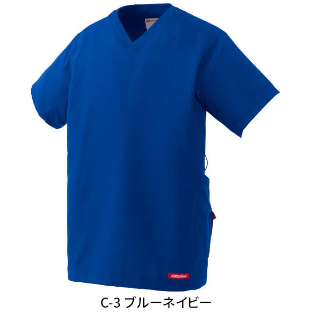 スクラブ パンツ 上下セット 白衣 ストレッチ 動物病院 アニマルクリニック ペットサロン トリマー 獣医師 獣看護師 AL-0001 AL-0003| 半袖 ユニフォーム 制服 男女兼用 ユニセックス メンズ レディース ナース ドクター ユニホーム 仕事着 SS S M L LL 3L_11