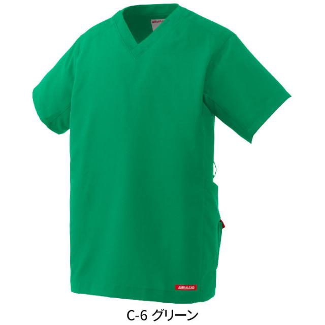 スクラブ パンツ 上下セット 白衣 ストレッチ 動物病院 アニマルクリニック ペットサロン トリマー 獣医師 獣看護師 AL-0001 AL-0003| 半袖 ユニフォーム 制服 男女兼用 ユニセックス メンズ レディース ナース ドクター ユニホーム 仕事着 SS S M L LL 3L_13