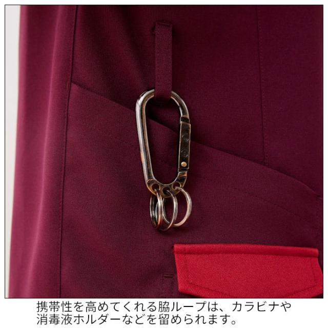スクラブ パンツ 上下セット 白衣 ストレッチ 動物病院 アニマルクリニック ペットサロン トリマー 獣医師 獣看護師 AL-0001 AL-0003| 半袖 ユニフォーム 制服 男女兼用 ユニセックス メンズ レディース ナース ドクター ユニホーム 仕事着 SS S M L LL 3L_5