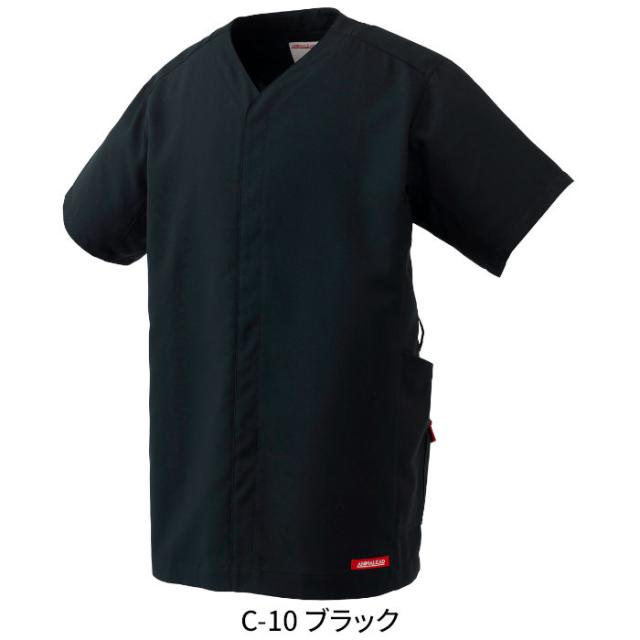 スクラブ パンツ 上下セット 白衣 前開き ストレッチ 動物病院 アニマルクリニック ペットサロン トリマー 獣医師 獣看護師 AL-0002 AL-0003| 半袖 ユニフォーム 制服 男女兼用 ユニセックス メンズ レディース ナース ドクター ユニホーム 仕事着 SS S M L LL 3L_14