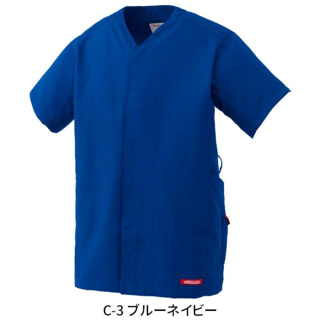 スクラブ パンツ 上下セット 白衣 前開き ストレッチ 動物病院 アニマルクリニック ペットサロン トリマー 獣医師 獣看護師 AL-0002 AL-0003| 半袖 ユニフォーム 制服 男女兼用 ユニセックス メンズ レディース ナース ドクター ユニホーム 仕事着 SS S M L LL 3L_11