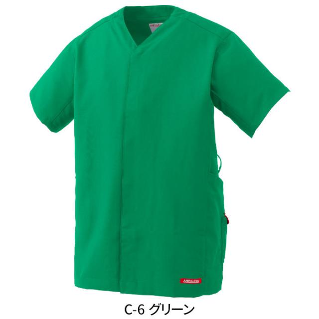 スクラブ パンツ 上下セット 白衣 前開き ストレッチ 動物病院 アニマルクリニック ペットサロン トリマー 獣医師 獣看護師 AL-0002 AL-0003| 半袖 ユニフォーム 制服 男女兼用 ユニセックス メンズ レディース ナース ドクター ユニホーム 仕事着 SS S M L LL 3L_13