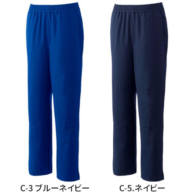 スクラブ パンツ 上下セット 白衣 ストレッチ 動物病院 アニマルクリニック ペットサロン トリマー 獣医師 獣看護師 AL-0001 AL-0003| 半袖 ユニフォーム 制服 男女兼用 ユニセックス メンズ レディース ナース ドクター ユニホーム 仕事着 SS S M L LL 3L_16