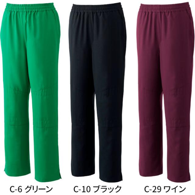 スクラブ パンツ 上下セット 白衣 ストレッチ 動物病院 アニマルクリニック ペットサロン トリマー 獣医師 獣看護師 AL-0001 AL-0003| 半袖 ユニフォーム 制服 男女兼用 ユニセックス メンズ レディース ナース ドクター ユニホーム 仕事着 SS S M L LL 3L_17