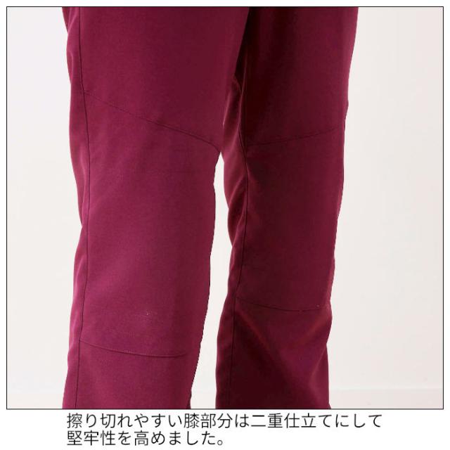 スクラブ パンツ 上下セット 白衣 ストレッチ 動物病院 アニマルクリニック ペットサロン トリマー 獣医師 獣看護師 AL-0001 AL-0003| 半袖 ユニフォーム 制服 男女兼用 ユニセックス メンズ レディース ナース ドクター ユニホーム 仕事着 SS S M L LL 3L_9