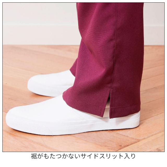 スクラブ パンツ 上下セット 白衣 ストレッチ 動物病院 アニマルクリニック ペットサロン トリマー 獣医師 獣看護師 AL-0001 AL-0003| 半袖 ユニフォーム 制服 男女兼用 ユニセックス メンズ レディース ナース ドクター ユニホーム 仕事着 SS S M L LL 3L_10