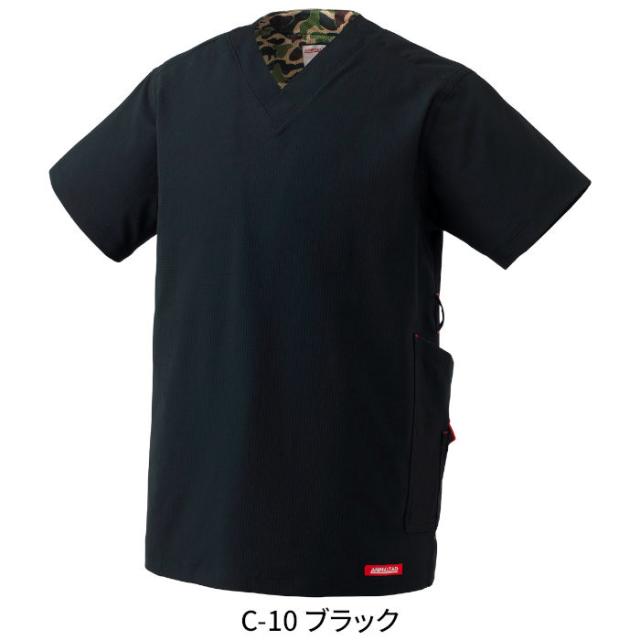 スクラブ パンツ 上下セット 白衣 ストレッチ 動物病院 アニマルクリニック ペットサロン トリマー 獣医師 獣看護師 AL-0004 AL-0006 | 半袖 ユニフォーム 制服 男女兼用 ユニセックス メンズ レディース ナース ドクター ユニホーム 仕事着 SS S M L LL 3L_13