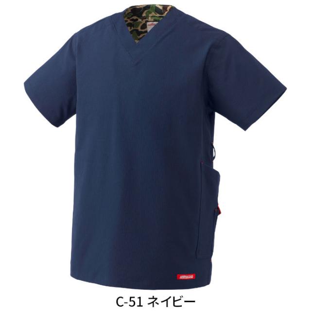 スクラブ パンツ 上下セット 白衣 ストレッチ 動物病院 アニマルクリニック ペットサロン トリマー 獣医師 獣看護師 AL-0004 AL-0006 | 半袖 ユニフォーム 制服 男女兼用 ユニセックス メンズ レディース ナース ドクター ユニホーム 仕事着 SS S M L LL 3L_15