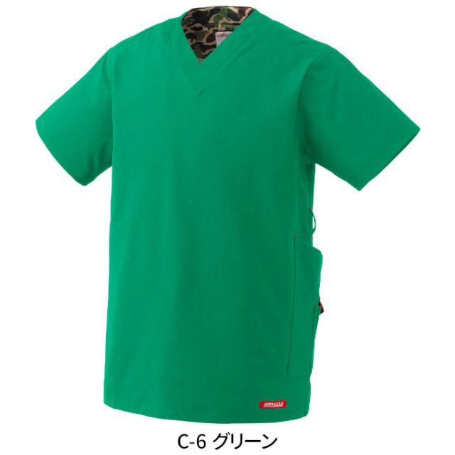 スクラブ パンツ 上下セット 白衣 ストレッチ 動物病院 アニマルクリニック ペットサロン トリマー 獣医師 獣看護師 AL-0004 AL-0006 | 半袖 ユニフォーム 制服 男女兼用 ユニセックス メンズ レディース ナース ドクター ユニホーム 仕事着 SS S M L LL 3L_12