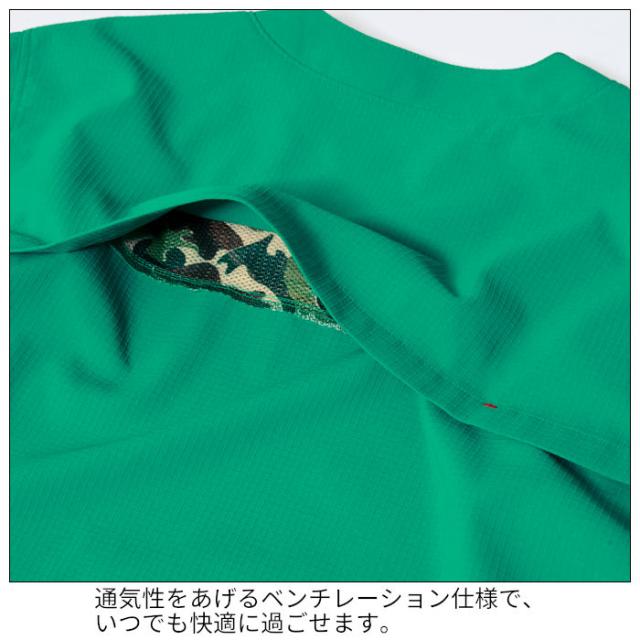 スクラブ パンツ 上下セット 白衣 前開き ストレッチ 動物病院 アニマルクリニック ペットサロン トリマー 獣医師 獣看護師 AL-0005 AL-0006 | 半袖 ユニフォーム 制服 男女兼用 ユニセックス メンズ レディース ナース ドクター ユニホーム 仕事着 SS S M L LL 3L_4