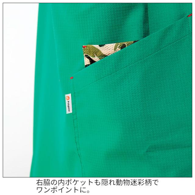 スクラブ パンツ 上下セット 白衣 前開き ストレッチ 動物病院 アニマルクリニック ペットサロン トリマー 獣医師 獣看護師 AL-0005 AL-0006 | 半袖 ユニフォーム 制服 男女兼用 ユニセックス メンズ レディース ナース ドクター ユニホーム 仕事着 SS S M L LL 3L_6