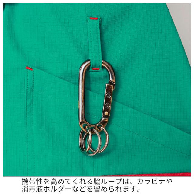 スクラブ パンツ 上下セット 白衣 前開き ストレッチ 動物病院 アニマルクリニック ペットサロン トリマー 獣医師 獣看護師 AL-0005 AL-0006 | 半袖 ユニフォーム 制服 男女兼用 ユニセックス メンズ レディース ナース ドクター ユニホーム 仕事着 SS S M L LL 3L_7