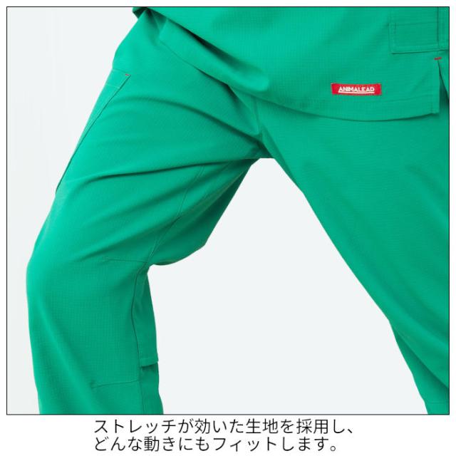 スクラブ パンツ 上下セット 白衣 前開き ストレッチ 動物病院 アニマルクリニック ペットサロン トリマー 獣医師 獣看護師 AL-0005 AL-0006 | 半袖 ユニフォーム 制服 男女兼用 ユニセックス メンズ レディース ナース ドクター ユニホーム 仕事着 SS S M L LL 3L_10
