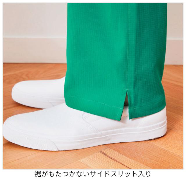 スクラブ パンツ 上下セット 白衣 前開き ストレッチ 動物病院 アニマルクリニック ペットサロン トリマー 獣医師 獣看護師 AL-0005 AL-0006 | 半袖 ユニフォーム 制服 男女兼用 ユニセックス メンズ レディース ナース ドクター ユニホーム 仕事着 SS S M L LL 3L_11