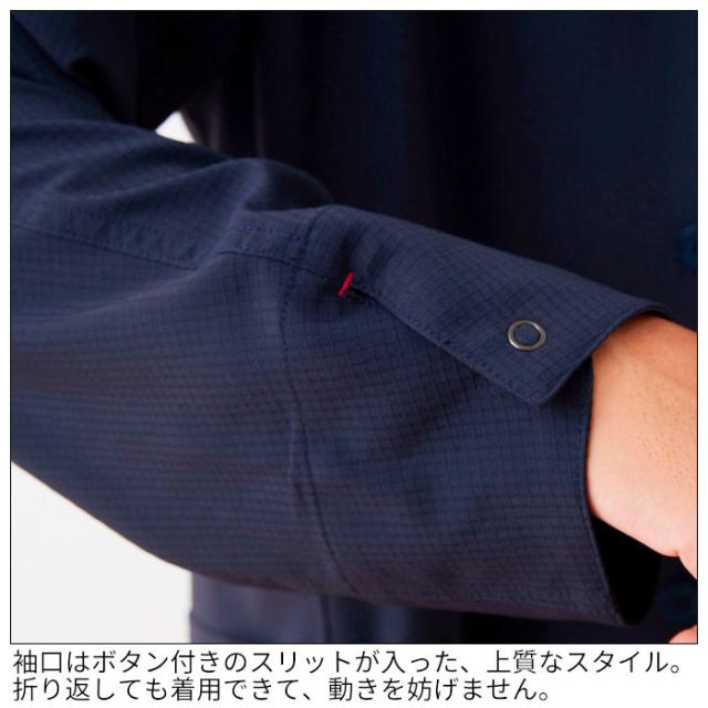 ドクターコート 白衣 ストレッチ 動物病院 アニマルクリニック 獣医師 獣看護師 AL-0007 | 長袖 ユニフォーム 制服 男女兼用 ユニセックス メンズ レディース ナース ドクター ユニホーム 仕事着 SS S M L LL 3L_8
