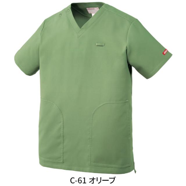 スクラブ パンツ 上下セット 白衣 ストレッチ 抗ウイルス 動物病院 アニマルクリニック ペットサロン トリマー 獣医師 獣看護師 AL-0020 AL-0021 | 半袖 ユニフォーム 制服 男女兼用 ユニセックス メンズ レディース ナース ドクター ユニホーム 仕事着 SS S M L LL 3L_14