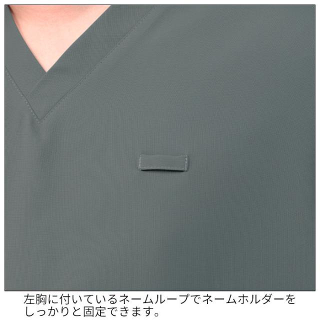 スクラブ パンツ 上下セット 白衣 ストレッチ 抗ウイルス 動物病院 アニマルクリニック ペットサロン トリマー 獣医師 獣看護師 AL-0020 AL-0021 | 半袖 ユニフォーム 制服 男女兼用 ユニセックス メンズ レディース ナース ドクター ユニホーム 仕事着 SS S M L LL 3L_6