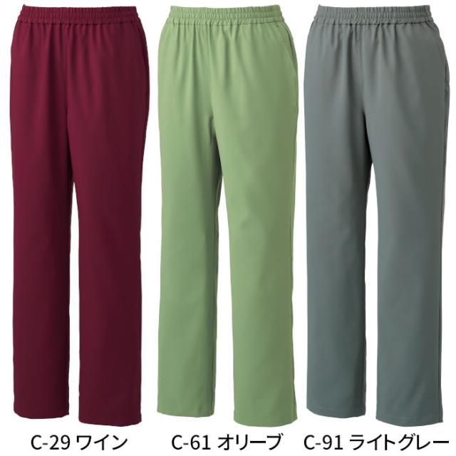 スクラブ パンツ 上下セット 白衣 ストレッチ 抗ウイルス 動物病院 アニマルクリニック ペットサロン トリマー 獣医師 獣看護師 AL-0020 AL-0021 | 半袖 ユニフォーム 制服 男女兼用 ユニセックス メンズ レディース ナース ドクター ユニホーム 仕事着 SS S M L LL 3L_17